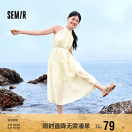 森馬觀園吉聯(lián)名連衣裙女肌理國風夏收腰寬松掛脖長裙109324114021