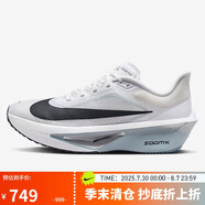 耐克NIKE男子跑步鞋減震 ZOOM FLY 6 運動(dòng)鞋FN8454-104灰白43