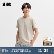 森馬（Semir）[純棉]短袖T恤男夏季簡約純色修身短t百搭t恤男 [100%棉]貝殼卡50242 5XL