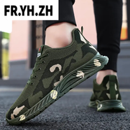 FR.YH.ZH徽迪迷彩休閑鞋夏季戶外登山網(wǎng)面鞋飛織透氣耐磨男鞋舒適 迷彩夏季升級款 36