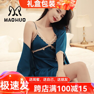 貓惑520情人節(jié)禮物帶胸墊冰絲睡衣女秋性感睡裙睡袍仿真絲夏季家居服 藍(lán)色【吊帶+外套】 L【適合95-115斤】