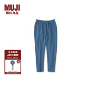 無印良品（MUJI）大童 羅紋編織 錐形褲 兒童童裝 深藍色 110