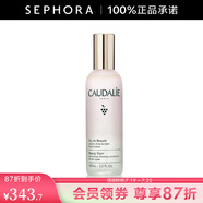 歐緹麗（Caudalie）煥活光采精華噴霧 100ml