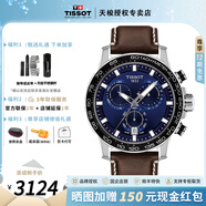 天梭（TISSOT）【官方授權(quán)店】速敢系列男表運(yùn)動計(jì)時功能石英表瑞士手表 送男友 藍(lán)盤棕皮帶T125.617.16.041.00