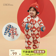 papa爬爬冬連體衣嬰兒衣服寶寶夾棉拜年服男女童新年爬服寶寶衣服 紅色 80cm