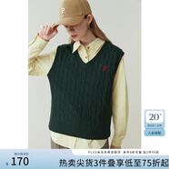 FANSILANEN范思藍(lán)恩23FS11228 學(xué)院風(fēng)針織馬甲女春秋V領(lǐng)外搭配疊穿背心 墨綠色 XS