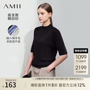 AMII2025春極簡新款半高領(lǐng)純色溫柔風(fēng)蝙蝠袖中袖套頭針織衫 黑色 L