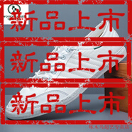 啄木鳥帆布鞋男韓版透氣低幫鞋子休閑百搭平底板鞋套腳新款薄底小白鞋男 23015米白 38