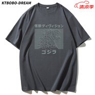 KTBOBO-DREAM哥斯拉 未知的怪物印花T恤日系短袖男士潮流恐龍純棉圓領(lǐng)寬松t 51732深灰色短袖T恤 L 建議90-105斤