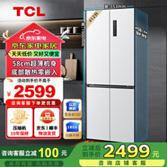 TCL 412升冰箱十字四開門 60cm以下超薄零縫平嵌入式 底部散熱 一級(jí)能效風(fēng)冷無霜家用變頻冰箱 【412升 象牙白】58cm機(jī)身+753mm寬