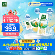 伊利金典3.8g乳蛋白 雙限定娟姍純牛奶錫林郭勒牧場(chǎng)整箱250ml*12盒
