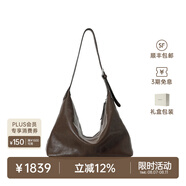 裘真【明星推薦】經(jīng)典hobo包植鞣牛皮腋下通勤休閑餃子女包 咖啡色-大號(hào) 小包/大包