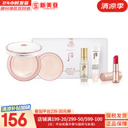 后（The history of Whoo）后套裝后水乳面霜精華套盒拱辰享津率享天氣丹水妍男女禮盒護(hù)膚品 后雪玉凝防曬氣墊1正1替換套裝