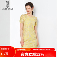 名師路蕾絲連衣裙女新款夏裝歐美通勤淑女短袖修身顯瘦a字裙鏤空連衣裙 黃色33 L