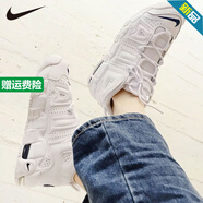 耐克（NIKE）女鞋 AIR MORE UPTEMPO (GS) 皮蓬大Air黑白潮流復古運動鞋籃球鞋 DH9719-100 白色/小藍鉤 35.5
