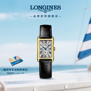 浪琴（LONGINES）瑞士手表 黛綽維納系列 石英皮帶女表 L52556710