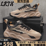 LRTH增高鞋男春夏季新款網(wǎng)面透氣休閑厚底老爹鞋運(yùn)動(dòng)鞋子男隱形增高鞋 杏色平底款 42
