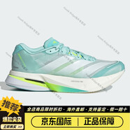 阿迪達斯女子馬拉松跑鞋波士頓13長(cháng)距離跑鞋 Adizero Bost 13新款運動(dòng)鞋 水綠色/JS4957 36