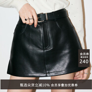 仿佛【同款】FF仿佛2024年新款水洗皮半身裙女高腰包臀短裙 黑色 黑色 L (170)