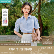 茵曼通勤壓褶泡泡袖全棉襯衫夏季女裝翻領(lǐng)刺繡襯衣上衣 淺藍(lán)色  M