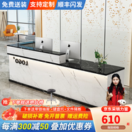 音雅（YINYA）公司前臺接待桌咨詢柜臺簡約吧臺便利店鋪收銀臺 爵士白紋+黑石紋 右拐角+氛圍燈 400x60x100cm