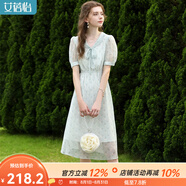 艾蓓怡（I BELIEVE YOU）法式精致系帶V領(lǐng)泡泡短袖碎花雪紡連衣裙女2024夏季新款收腰氣質(zhì) 山嵐綠 L