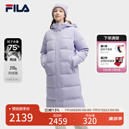 FILA 斐護(hù)科技|斐樂女裝長款羽絨服冬季休閑簡約連帽保暖羽絨外套 薰衣草淺紫-PU 165/84A/M