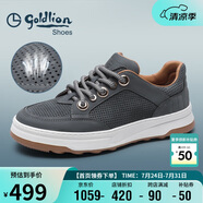 金利來(lái)（Goldlion）【斷碼清倉(cāng)】男鞋復(fù)古時(shí)尚休閑鞋透氣沖孔鞋G527420081LLD藍(lán)色41