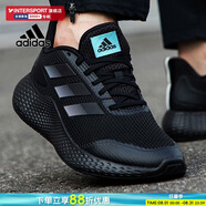 阿迪達(dá)斯（adidas）男鞋 2025夏季新款運(yùn)動(dòng)休閑鞋緩震耐磨跑鞋輕便透氣低幫跑步鞋男 Bounce中底/黑武士/曬圖返【10】 44 (內(nèi)長(zhǎng)270mm)