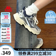 卡帕（Kappa）官方羽翼背靠背老爹鞋女夏季厚底增高休閑運(yùn)動鞋子女  灰棕藍(lán) 39