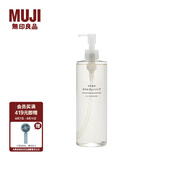 無(wú)印良品 MUJI 凈潤卸妝油 溫和卸妝 200mL