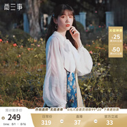 兩三事梵高雪紡襯衫女夏季新款白色蕾絲燈籠袖長(zhǎng)袖上衣內(nèi)搭 與靈魂游蕩 白色 M