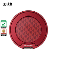 決色【磁吸指環(huán)支架】蘋果華為小米通用360度旋轉(zhuǎn)伸縮折疊多功能手機(jī)支架懶人支架刷劇神器時尚支架 東方紅【源系列】 | 升級四合一功能