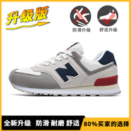新百倫（NEW BOLUNE男鞋春夏透氣網(wǎng)面運(yùn)動(dòng)鞋2025新款休閑n字情侶女鞋574時(shí)尚慢跑鞋 米灰藏青 升級款 39