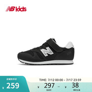 NEW BALANCE4-14歲大童秋冬時尚百搭休閑運動鞋373KG