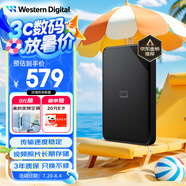 西部數(shù)據(jù)（WD）2TB 移動硬盤 USB3.0 SE系列 2.5英寸 機械硬盤 筆記本電腦外接 外置存儲辦公 大容量家庭存儲