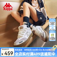 卡帕（Kappa）厚底小白鞋女款2025春季新款運動鞋子百搭休閑女鞋板鞋 經(jīng)典白/靜謐灰/黑色-012A 37