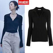 熊司令周雨彤明星同款黑色毛衣女秋季長袖修身打底領(lǐng)領(lǐng)針織衫上衣 黑色 S