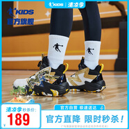 喬丹插畫師兒童籃球鞋男大童春秋旋鈕扣運動鞋 黑色/喬丹白 41