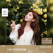茵曼（INMAN）歐若風鏤空薄針織短袖T恤女裝2025年夏季新款開衫上衣 淺杏色 S