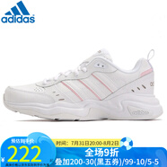 阿迪達(dá)斯 （adidas）女跑鞋STRUTTER運(yùn)動鞋時尚潮流老爹鞋輕便跑步鞋GX6160 FY8492/春季 38