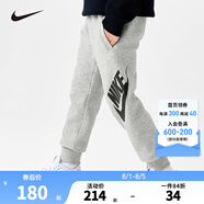 NIKE 耐克小童裝男童加絨保暖長褲秋冬兒童針織休閑運(yùn)動(dòng)褲 巖嶺灰(冬季加絨) 130 /56 【建議身高116-122cm】