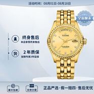 梅花（Titoni） 瑞表男宇宙系列自動機(jī)械星期日歷男士腕表40mm 全金色皓石797 G-306