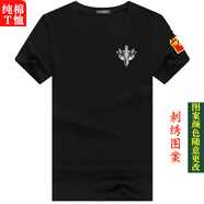 海赫迪刺繡CHINA八一聚會純棉t恤男士短袖留念印字定制紀念體恤衫綠色 黑色戰(zhàn)狼刺繡 黑色戰(zhàn)狼刺繡 M 建議100--115斤