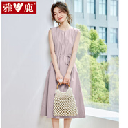 雅鹿2025夏季新款系帶收腰純色背心連衣裙休閑時(shí)尚優(yōu)雅中長(zhǎng)款裙子女裝 芋紫色 M