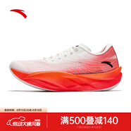 安踏（ANTA）C202 6代丨馬拉松碳板競速跑鞋 【男款】紙莎白/熒光艷紅/橘-3 42