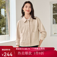 熙世界2025春季新款工裝風(fēng)麂皮絨外套女小個(gè)子短款夾克上衣潮ins 奶油杏 L
