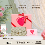 VANESSA HOGAN VH女包山茶花信封包高級感包包老花鏈條小包單肩斜挎包七夕禮物 綠色+怦然心動禮盒