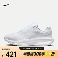 耐克（NIKE）WINFLO 11 女子公路跑步鞋 FJ9510-100 37.5