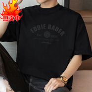 七匹狼200g重磅純棉t恤男短袖夏季潮流寬松圓領(lǐng)體恤上衣服美式全棉半袖 黑色446短袖純棉 S 【建議90斤以下】